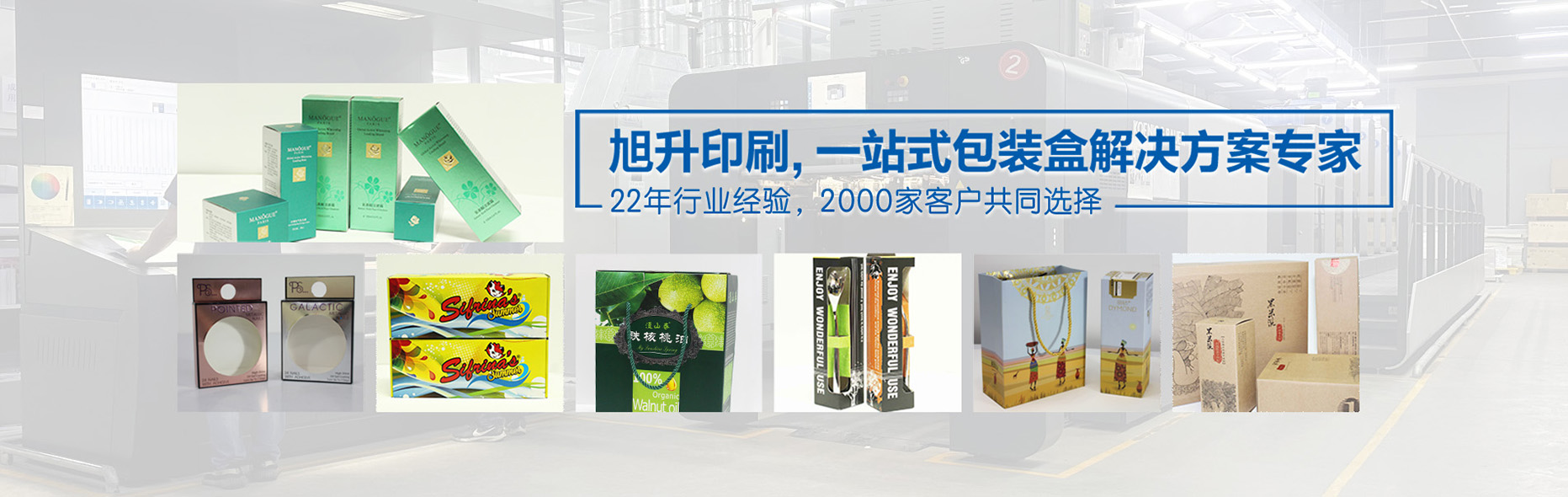 耐磨水管保护套 BHT-15