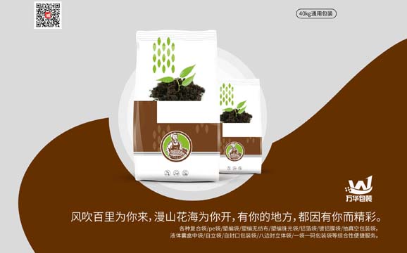 洗车机水管螺旋保护套